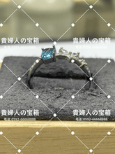 Charger l'image dans la galerie, lchgg - 貴婦人の宝箱