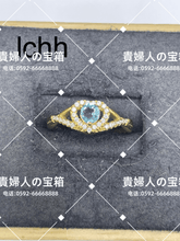 Charger l'image dans la galerie, lchh - 貴婦人の宝箱