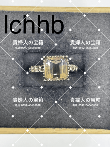lchhb - 貴婦人の宝箱
