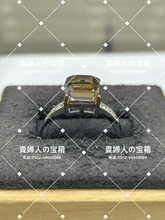 Charger l'image dans la galerie, lchhc - 貴婦人の宝箱