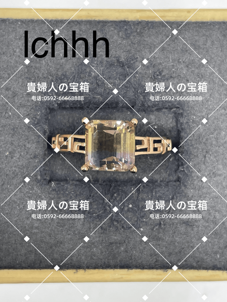 lchhh - 貴婦人の宝箱