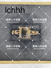 Charger l'image dans la galerie, lchhh - 貴婦人の宝箱