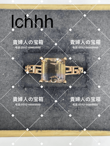 lchhh - 貴婦人の宝箱