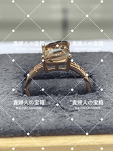Charger l'image dans la galerie, lchhh - 貴婦人の宝箱