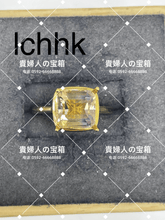 Charger l'image dans la galerie, lchhk - 貴婦人の宝箱