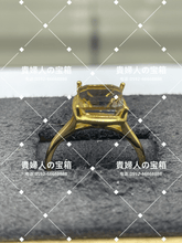 Charger l'image dans la galerie, lchhk - 貴婦人の宝箱