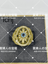 Charger l'image dans la galerie, lchj - 貴婦人の宝箱