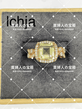 Charger l'image dans la galerie, lchja - 貴婦人の宝箱