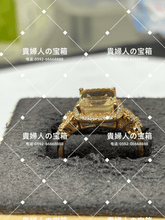 Charger l'image dans la galerie, lchja - 貴婦人の宝箱