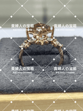 Charger l'image dans la galerie, lchjb - 貴婦人の宝箱