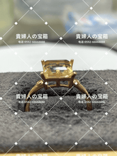 Charger l'image dans la galerie, lchjg - 貴婦人の宝箱