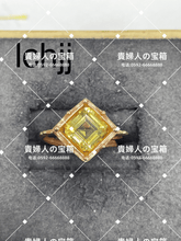 Charger l'image dans la galerie, lchjj - 貴婦人の宝箱