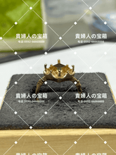 Charger l'image dans la galerie, lchjj - 貴婦人の宝箱
