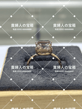Charger l'image dans la galerie, lchjk - 貴婦人の宝箱