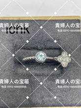 Charger l'image dans la galerie, lchk - 貴婦人の宝箱