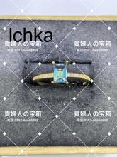 Charger l'image dans la galerie, lchka - 貴婦人の宝箱