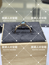 Charger l'image dans la galerie, lchkd - 貴婦人の宝箱