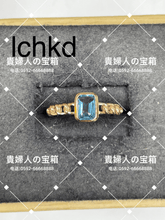Charger l'image dans la galerie, lchkd - 貴婦人の宝箱