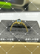 Charger l'image dans la galerie, lchkf - 貴婦人の宝箱