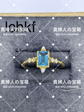 Charger l'image dans la galerie, lchkf - 貴婦人の宝箱