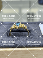 Charger l'image dans la galerie, lchkg - 貴婦人の宝箱
