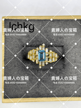 Charger l'image dans la galerie, lchkg - 貴婦人の宝箱