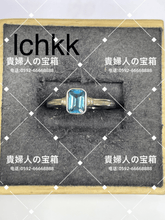 Charger l'image dans la galerie, lchkk - 貴婦人の宝箱