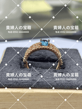 Charger l'image dans la galerie, lchkq - 貴婦人の宝箱