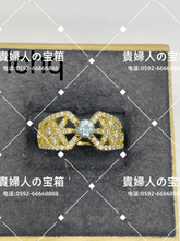 Charger l'image dans la galerie, lchq - 貴婦人の宝箱