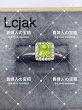 Charger l'image dans la galerie, lcjak - 貴婦人の宝箱