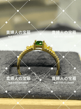 Charger l'image dans la galerie, lcjaq - 貴婦人の宝箱