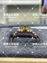 Charger l'image dans la galerie, lcjba - 貴婦人の宝箱