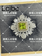 Charger l'image dans la galerie, lcjbc - 貴婦人の宝箱