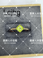 Charger l'image dans la galerie, lcjbg - 貴婦人の宝箱