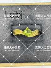 Charger l'image dans la galerie, lcjbj - 貴婦人の宝箱