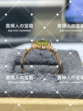 Charger l'image dans la galerie, lcjbq - 貴婦人の宝箱