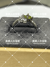 Charger l'image dans la galerie, lcjdd - 貴婦人の宝箱
