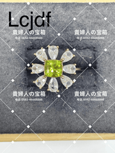 Charger l'image dans la galerie, lcjdf - 貴婦人の宝箱