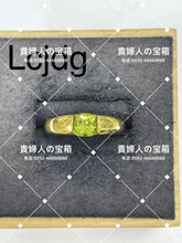 Charger l'image dans la galerie, lcjdg - 貴婦人の宝箱