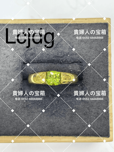 lcjdg - 貴婦人の宝箱