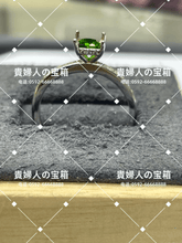 Charger l'image dans la galerie, lcjfb - 貴婦人の宝箱
