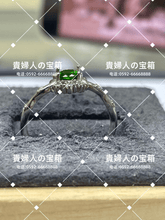 Charger l'image dans la galerie, lcjfk - 貴婦人の宝箱