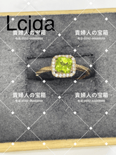 Charger l'image dans la galerie, lcjga - 貴婦人の宝箱