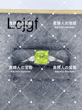 Charger l'image dans la galerie, lcjgf - 貴婦人の宝箱
