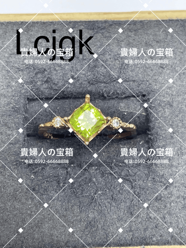 lcjgk - 貴婦人の宝箱