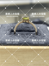 Charger l'image dans la galerie, lcjgq - 貴婦人の宝箱