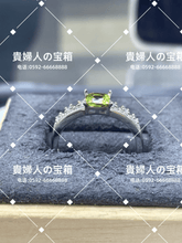 Charger l'image dans la galerie, lcjka - 貴婦人の宝箱