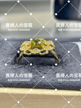 Charger l'image dans la galerie, lcjkb - 貴婦人の宝箱