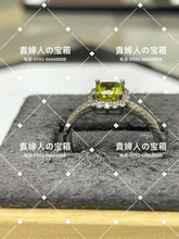 Charger l'image dans la galerie, lcjkc - 貴婦人の宝箱