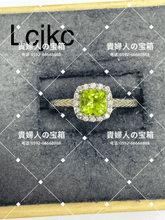 Charger l'image dans la galerie, lcjkc - 貴婦人の宝箱